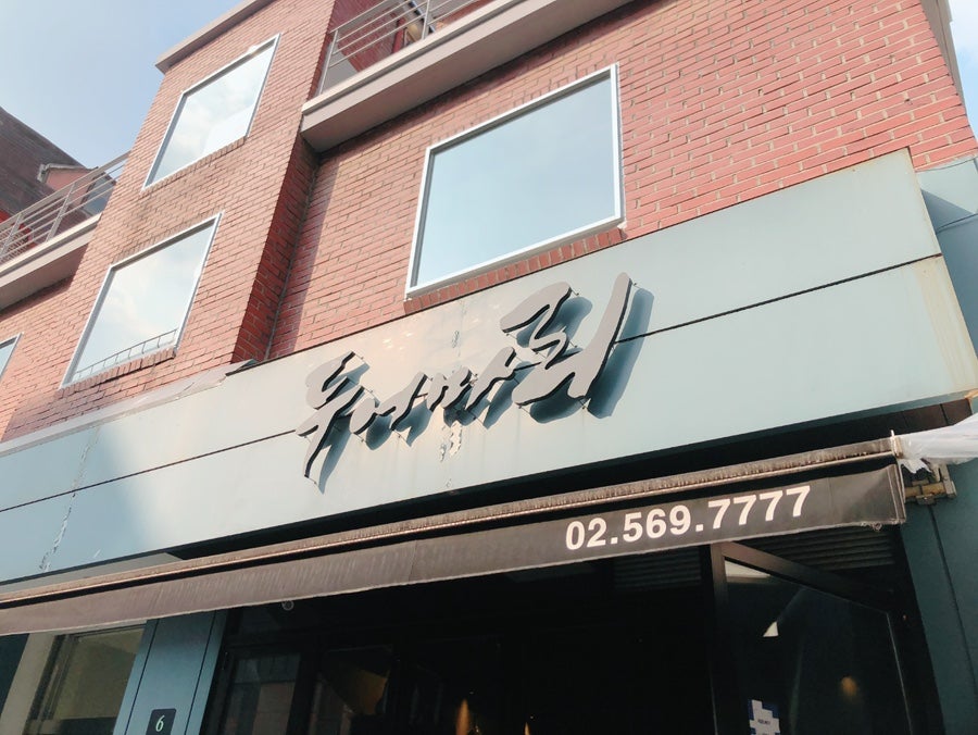 두어마리 사진 6