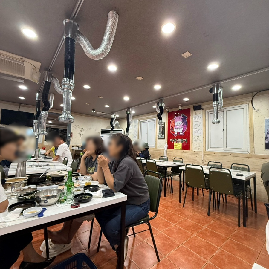 이동간받이 두호점 사진 3