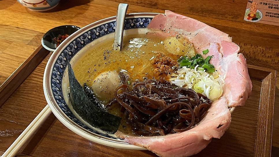 뉴진라멘 사진 1