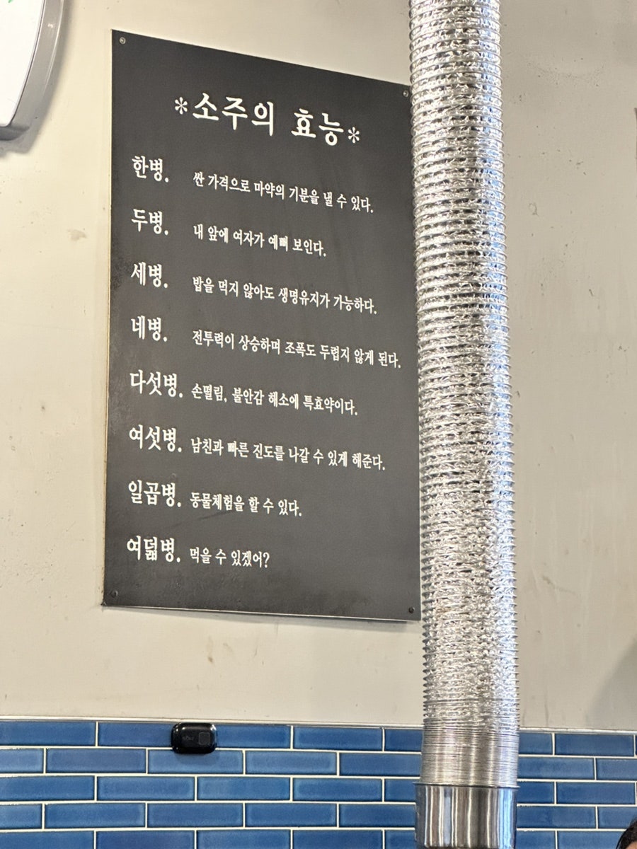 연탄시대 사진 6