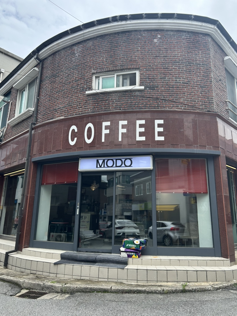 커피 모도 사진 2