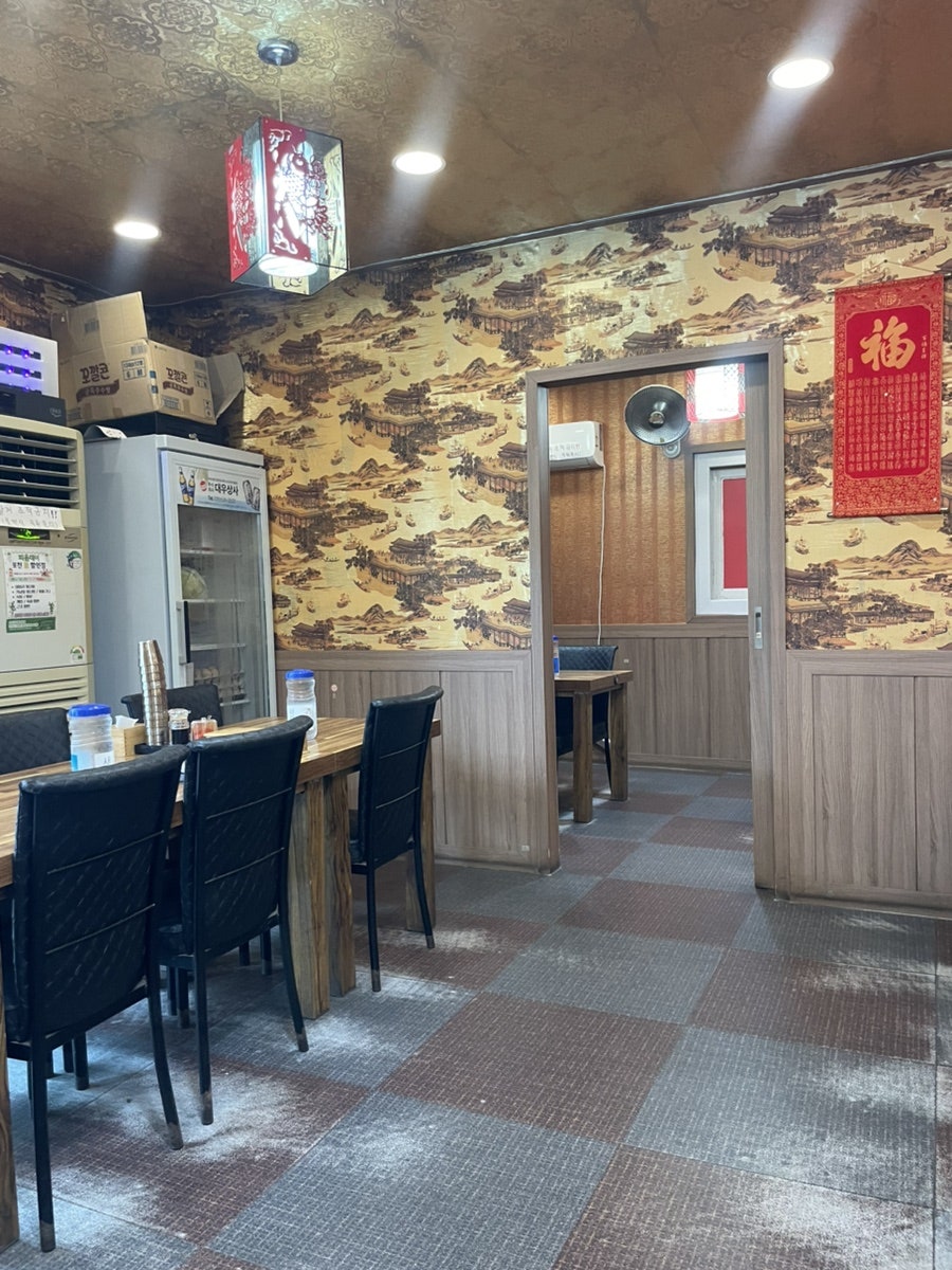 홍차우 사진 5
