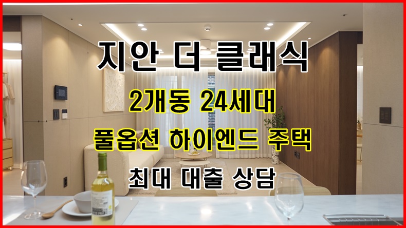 지안 사진 2