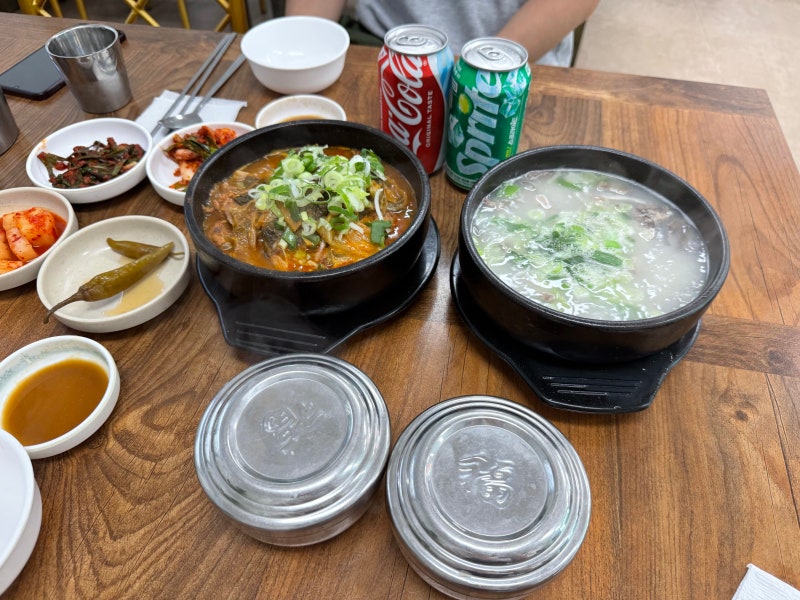 영종도 을왕리 왕산해수욕장맛집 추천 한우가마솥소머리국밥