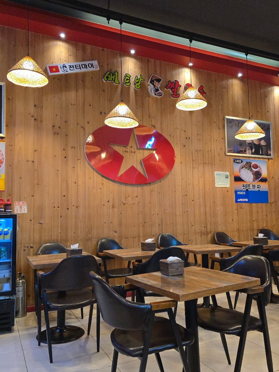 전티마이베트남쌀국수 망포점 사진 5