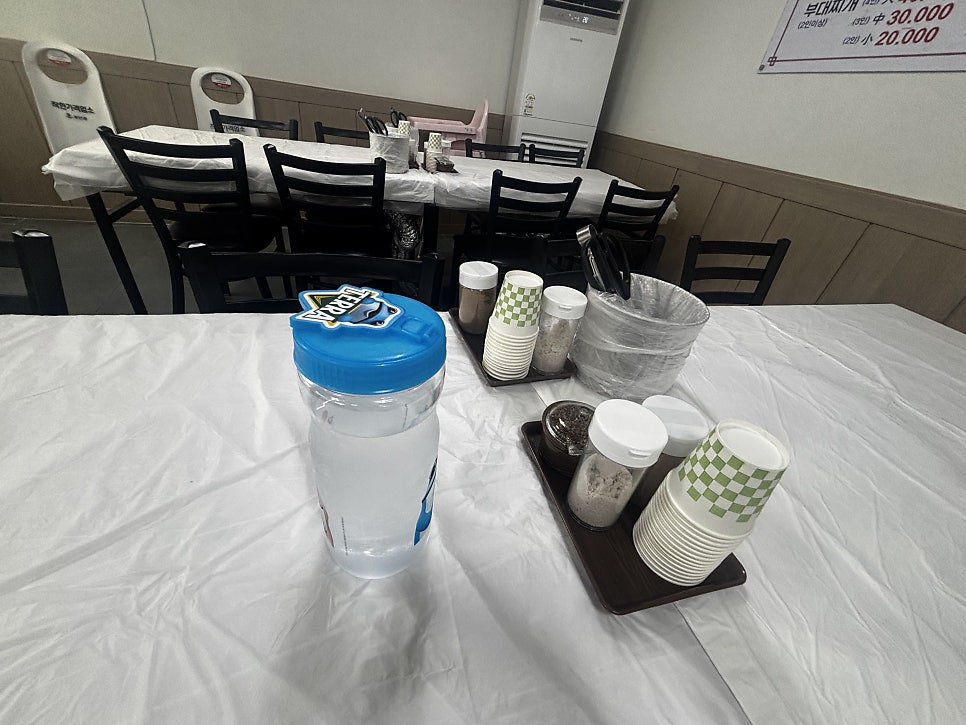 김가네맛집 사진 2