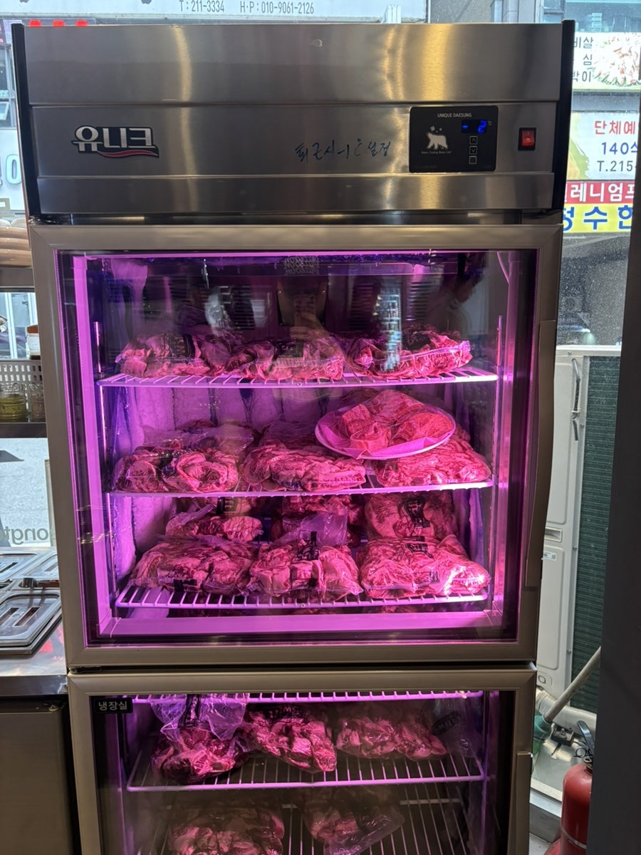 육끝 영통구청점 사진 3