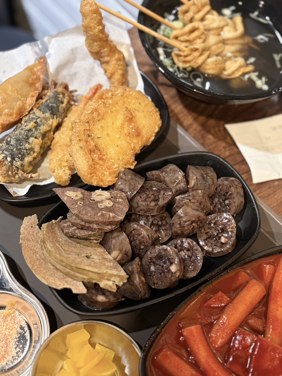 꾸울떡 사진 5