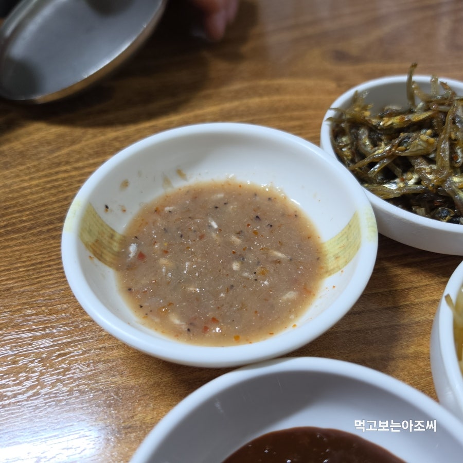 물레방아 사진 5