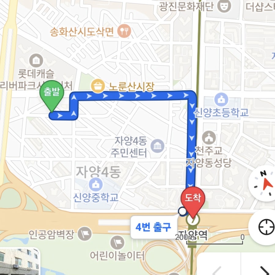 삼동심야식당 성수점 사진 2