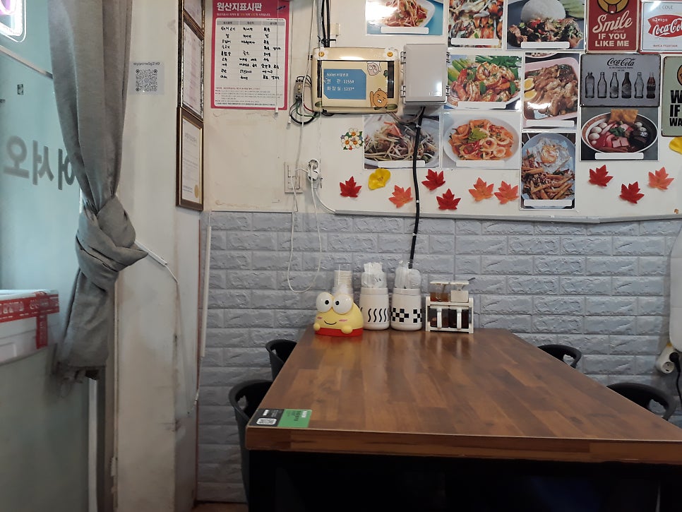 덕쿤 사진 5