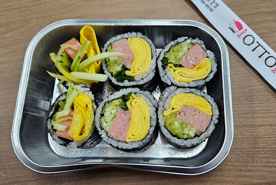 오토김밥 대구점 사진 4