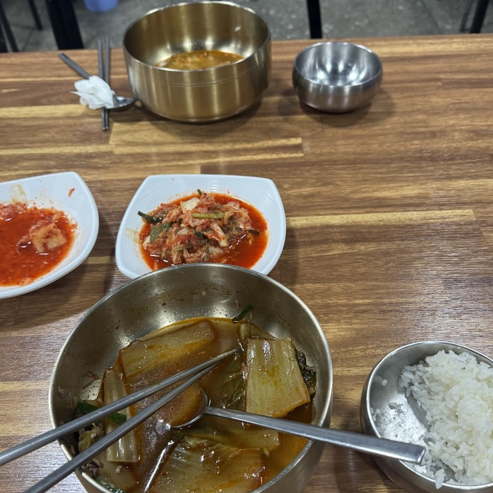 한경식당 사진 5