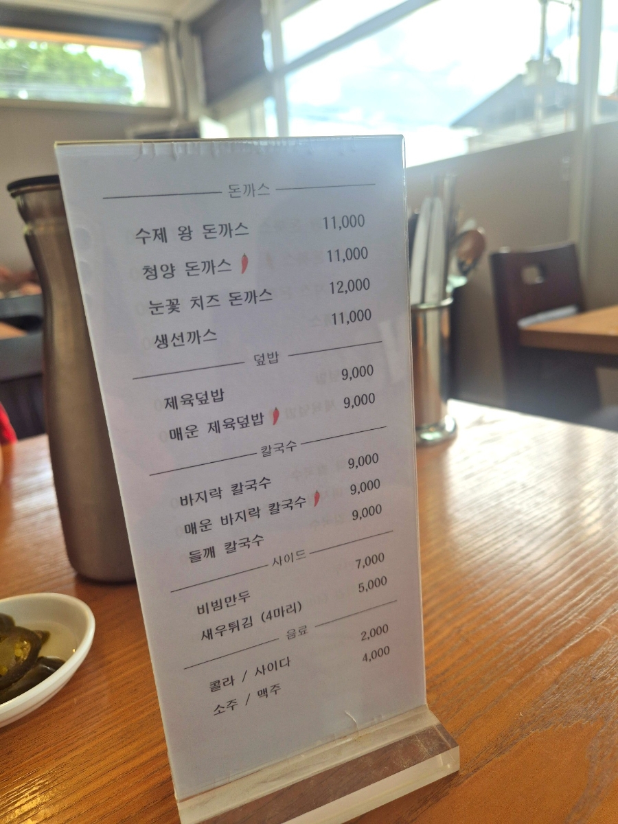 비엔나 사진 2