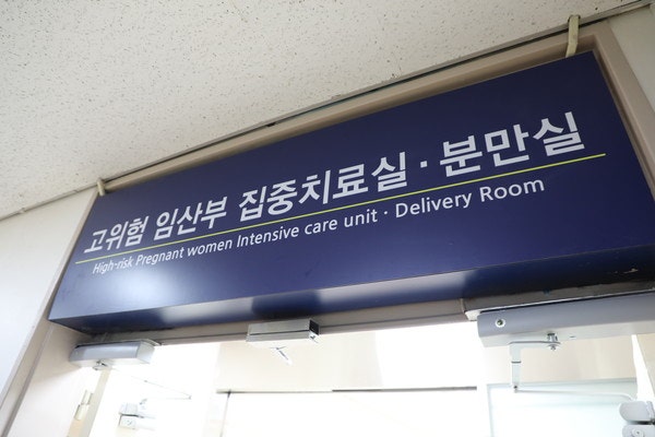 의정부성모병원, 2020년대 들어 첫 '월간 분만 50건' 돌파