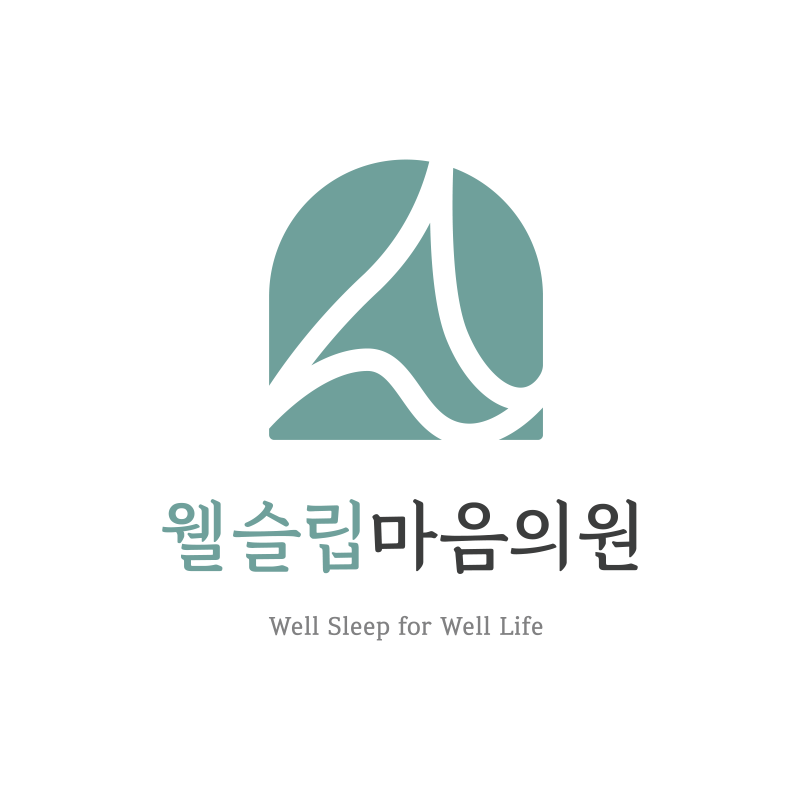 수원수면다원검사 코골이 원인을 찾을 수 있을까요?