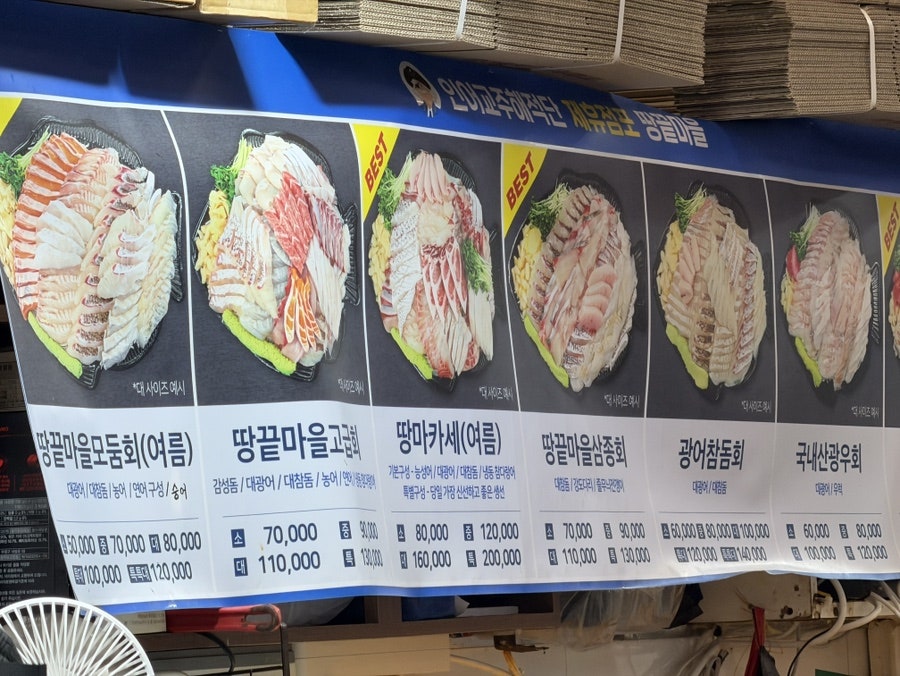 하늘채 별관 사진 3