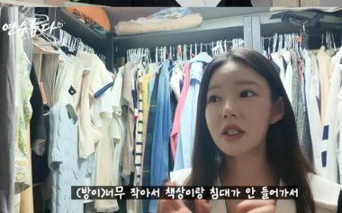 지연수 15평 복층집 공개, 아들 양육 근황에 담긴 현실적인 이야기