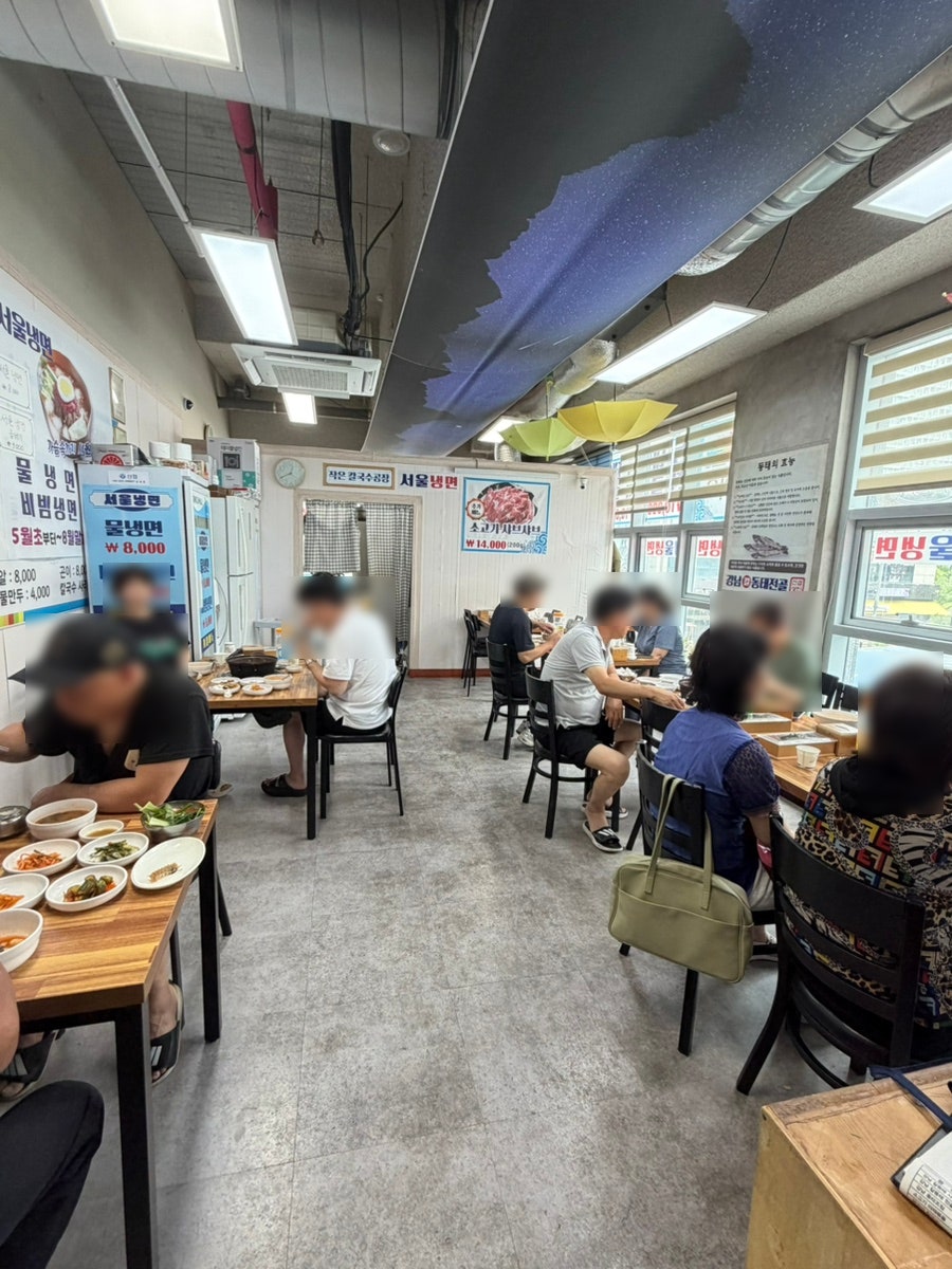 강남 칼동태전골 사진 3