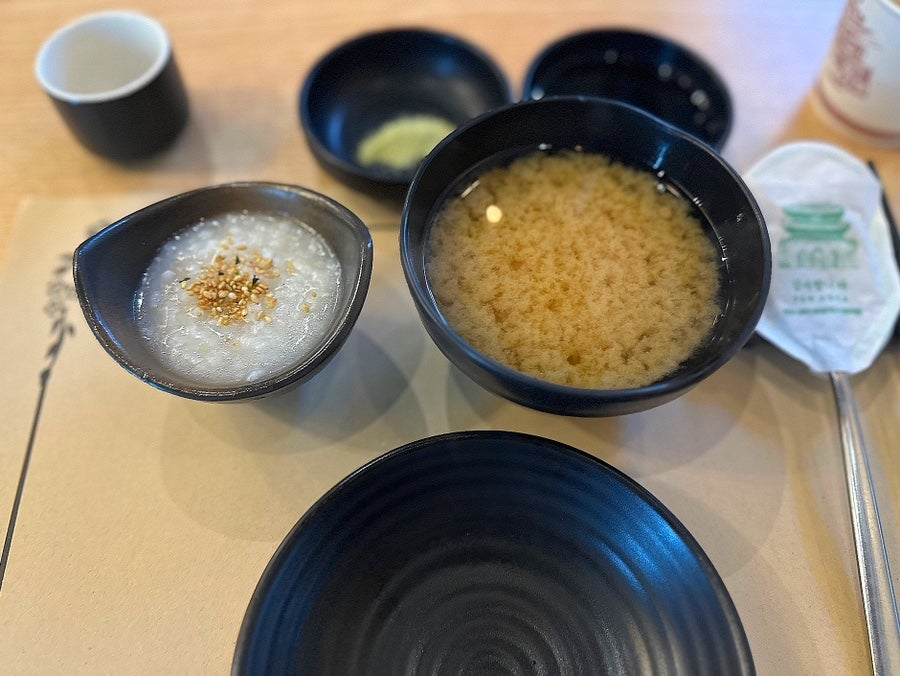 참치현 사진 6