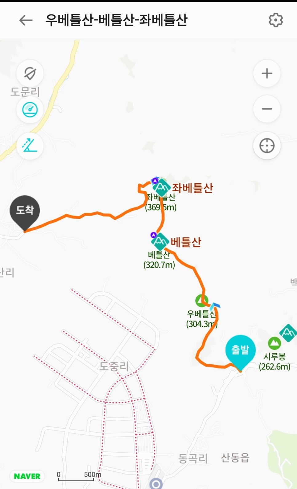 우베틀산 사진 6