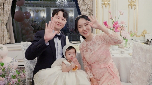 편스토랑·194억 건물주 가수 겸 배우 <b>이정현</b> 의사 <b>남편</b> 병원... 