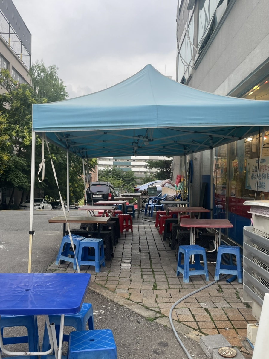 산오징어클럽 사진 4