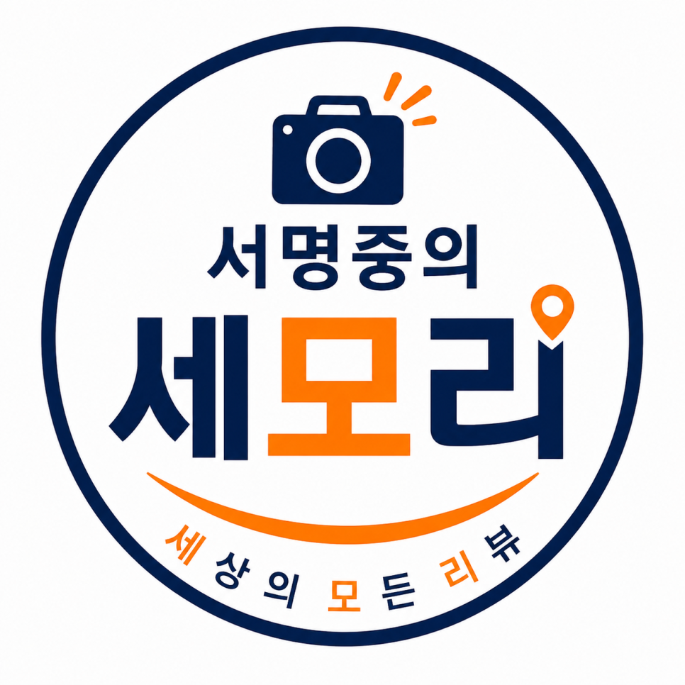 데니스모아 사진 2