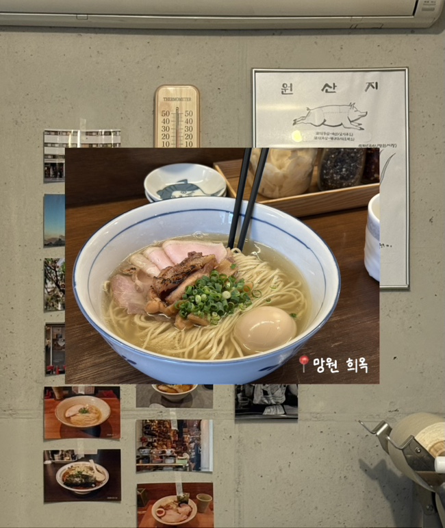 희옥 사진 1