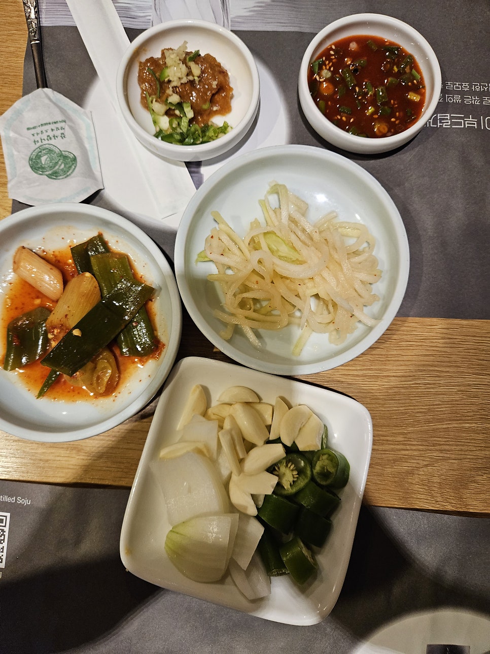 진동둔횟집 사진 2