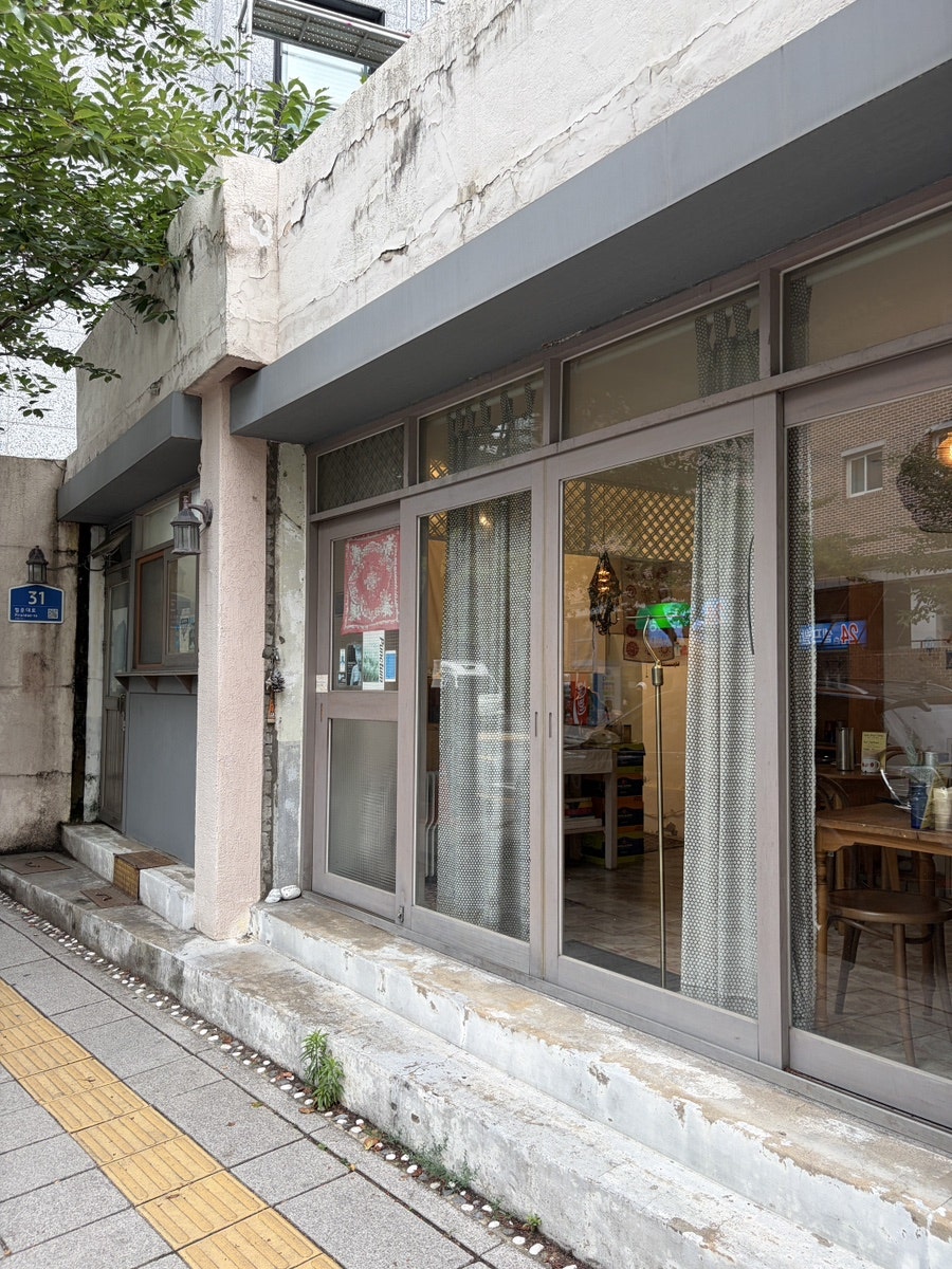 푼크툼 사진 2