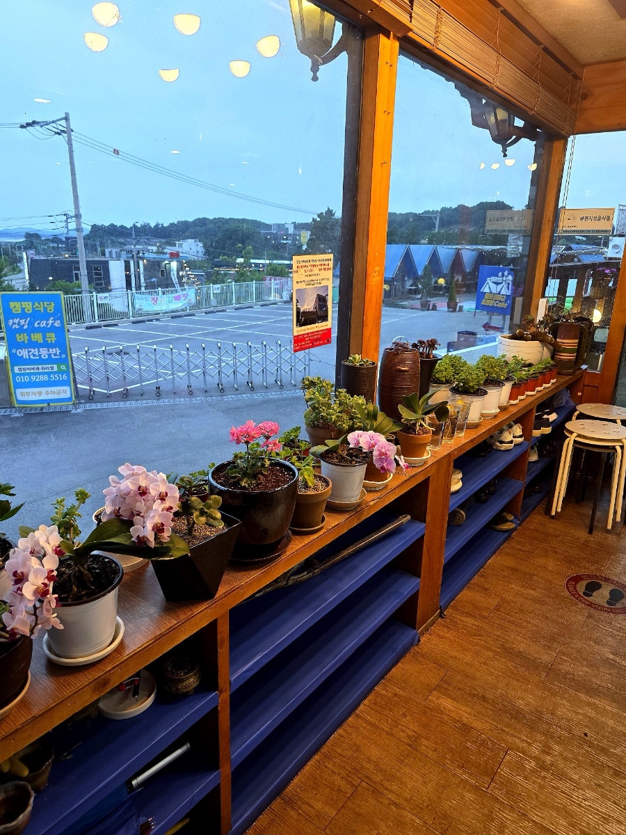 고향집시골밥상 사진 5