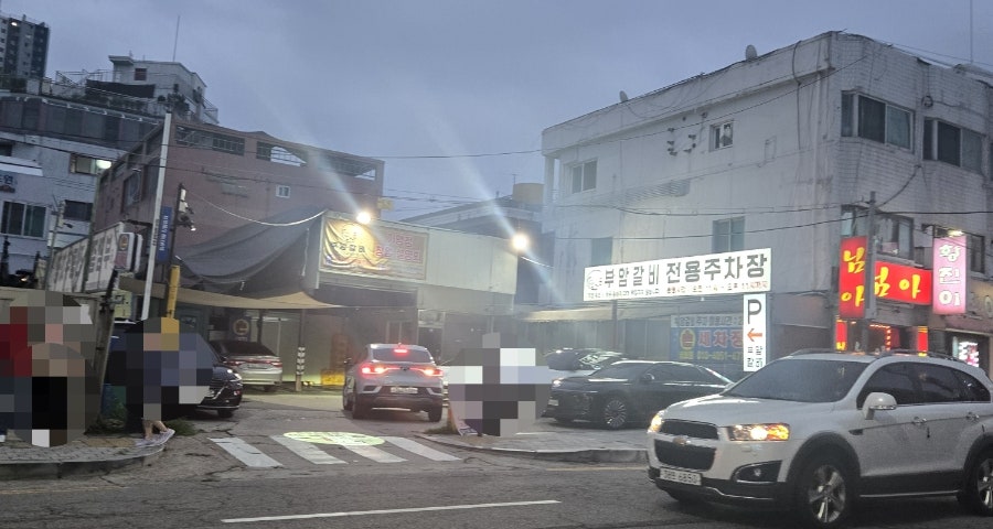 부암갈비 사진 2