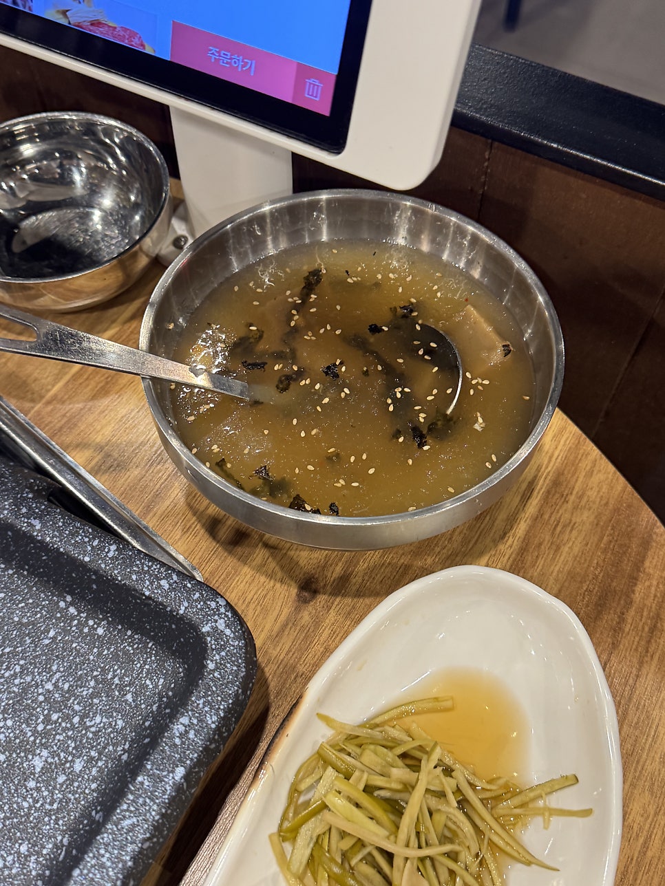일미돈 사진 6