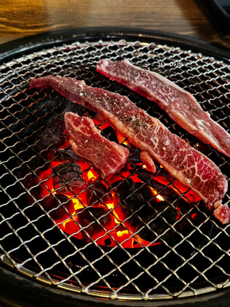 포항 여행 필수 맛집 영일대 소갈비집포갈집 가성비 좋고 종류도 다양한 곳