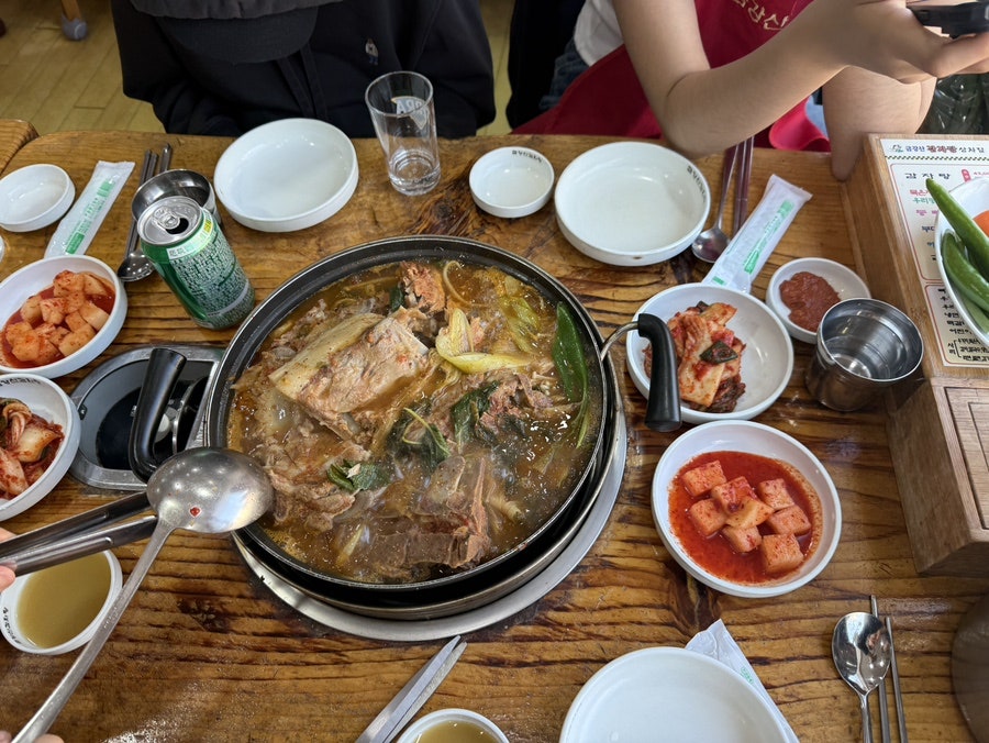 금강산감자탕 연신내점 사진 5