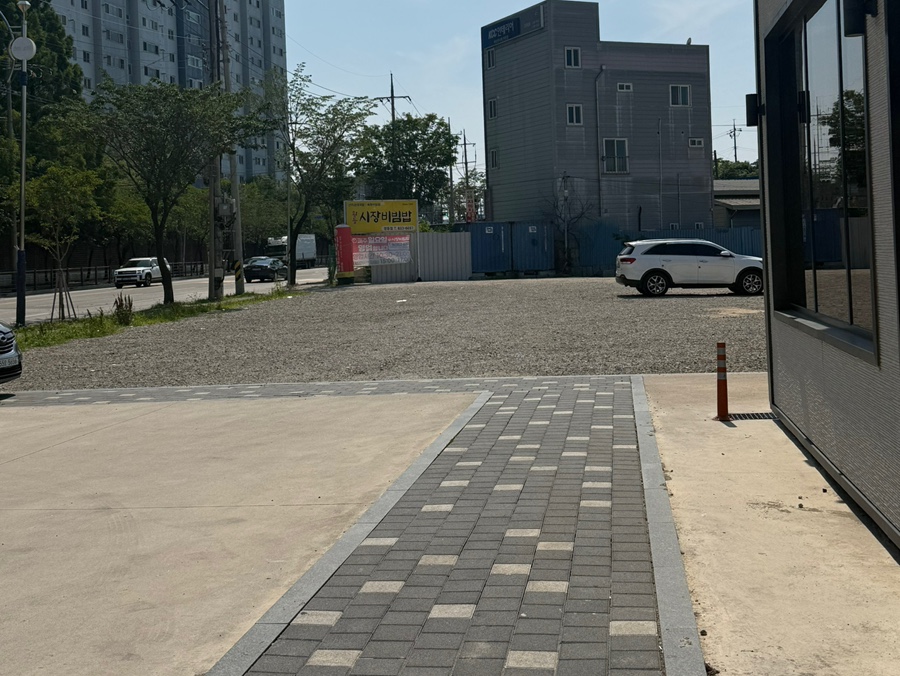 모심 사진 2