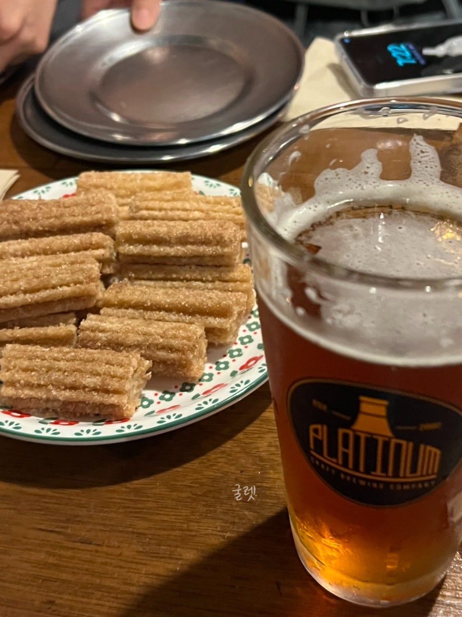 행당맥주 사진 2