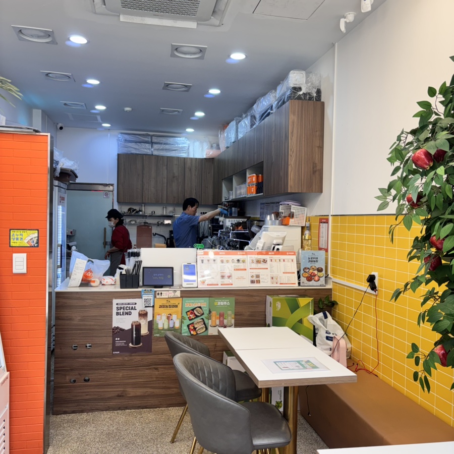 이루팜 천안직산점 사진 5