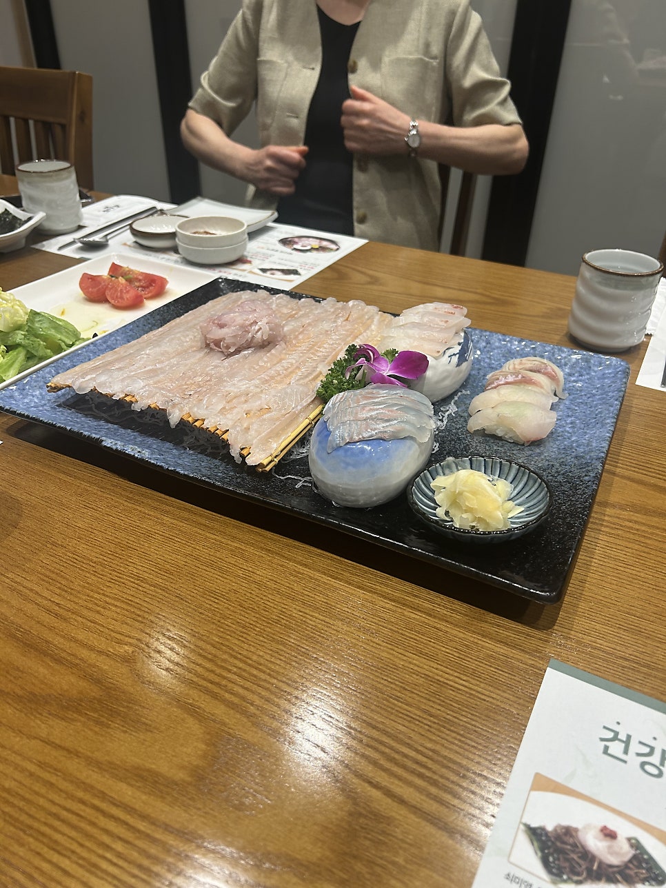 해담채 시청점 사진 6