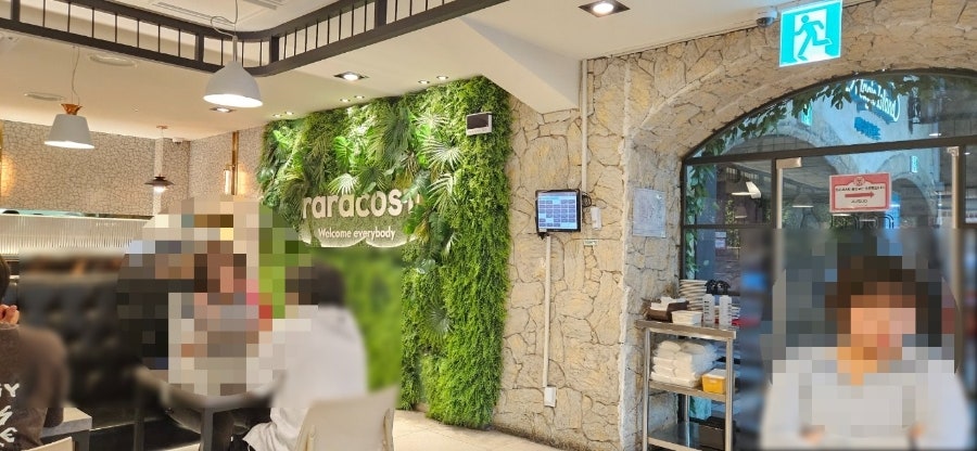 라라코스트 롯데월드점 사진 3