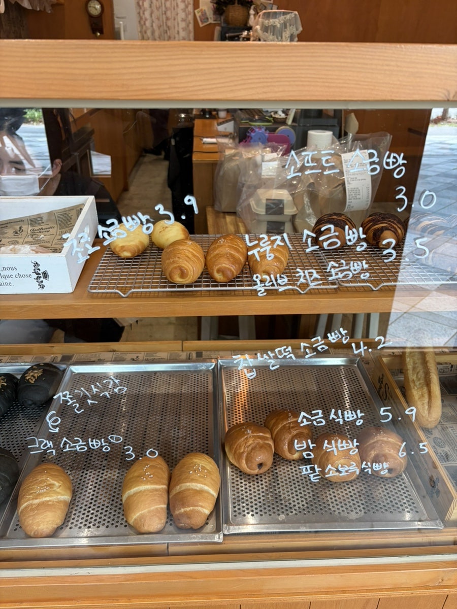 어랏오브 사진 3