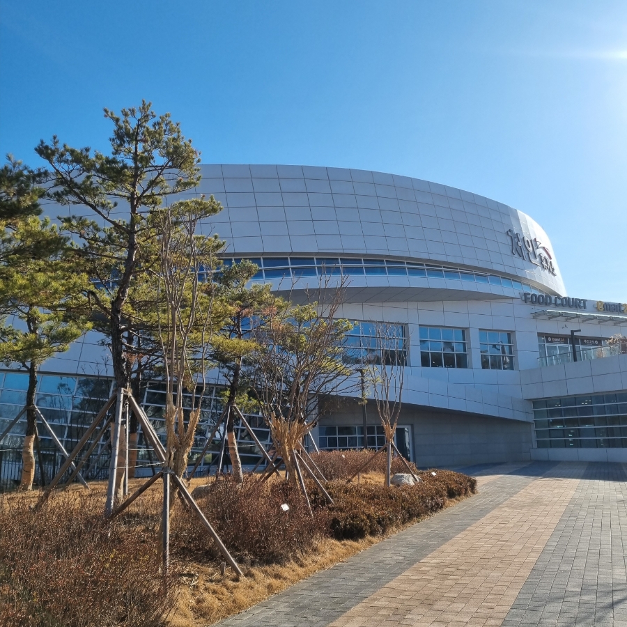 가가솥밥 처인휴게소점 사진 1