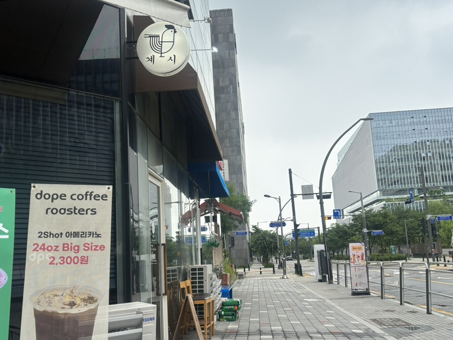 계시 사진 4