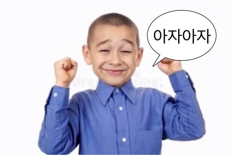 위닉스 미니 건조기 (2년이상 사용후기, 꿀팁)