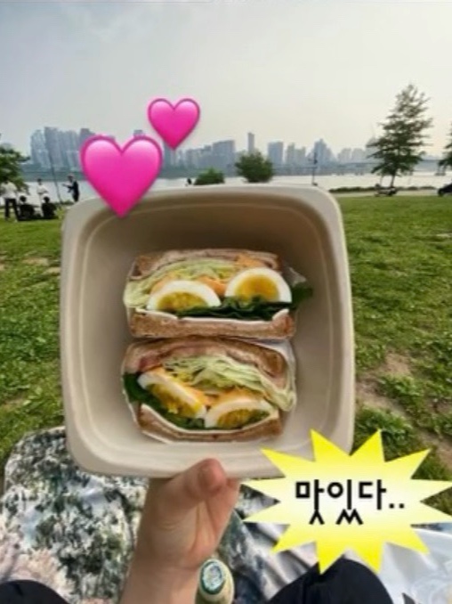 아일림 사진 3