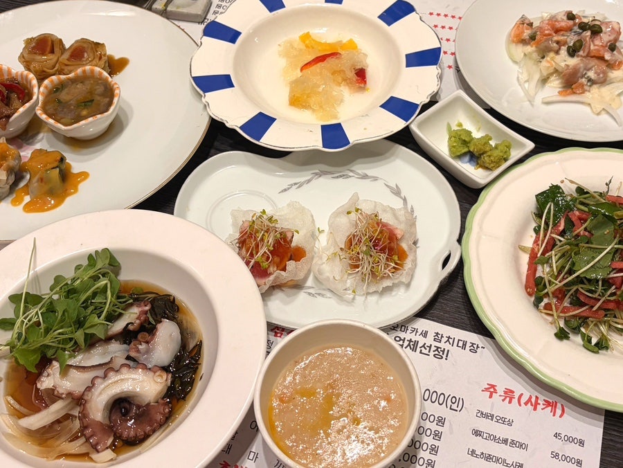 참치대장 사진 3