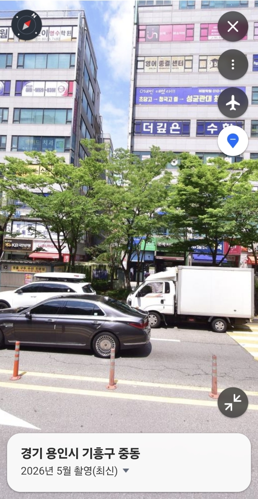 본죽&비빔밥cafe 용인어정역점 사진 1