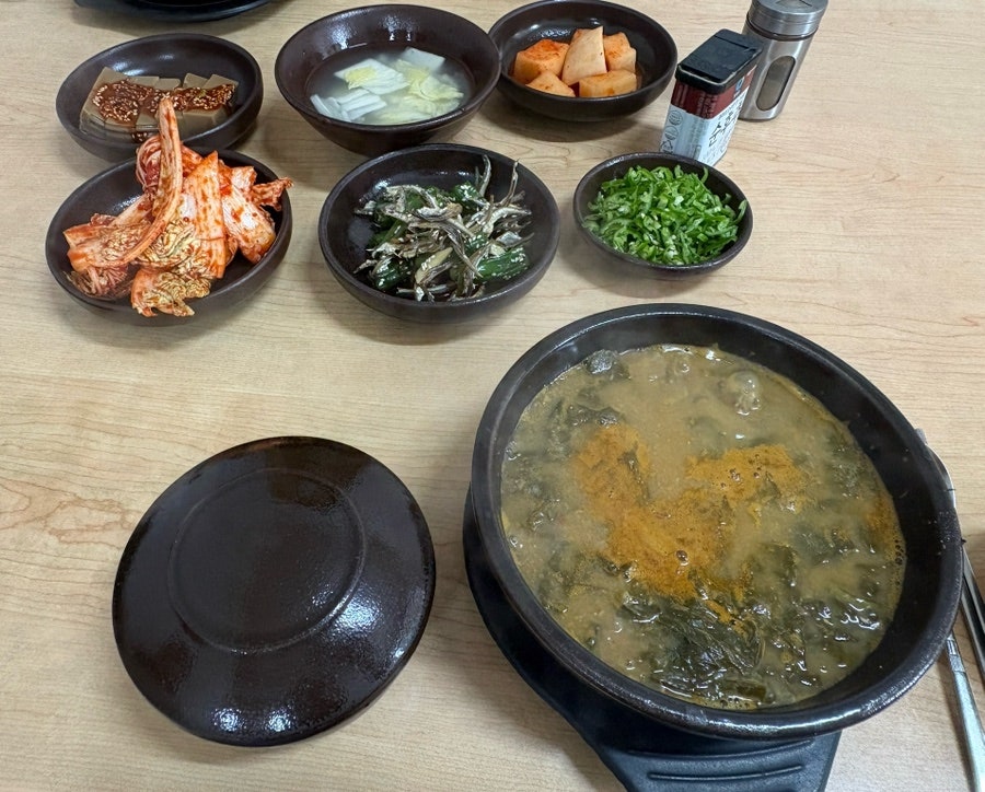 황토식당 사진 4