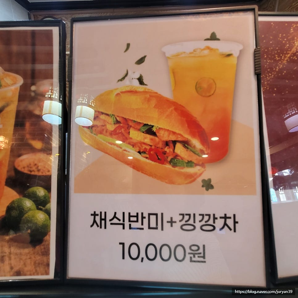 카페M&D 사진 6